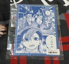 ガチアクタ　ザンカ　くじメイト特典