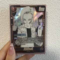 フュージョンワールド　MANGA 赤　SR以下4コン フュージョンワールド MANGA 赤 SR以下4コン - メルカリ