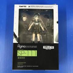 2025年最新】figma 豊崎恵那の人気アイテム - メルカリ