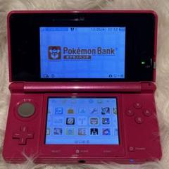 任天堂 - New3DS 北米版　ポケモンオメガルビー、サン、ウルトラサン　ポケモンバンク New3DS 北米版 ポケモンオメガルビー、サン、ウルトラサン