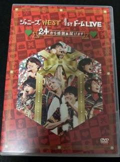 WEST. DVD ブルーレイ まとめ売り 24点 日本限定 WEST まとめ売りの通販 DVD・Blu-ray ジャニーズWEST