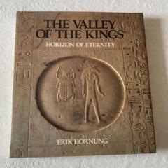 The Valley of the Kings　王家の谷　洋書　【印あり】
