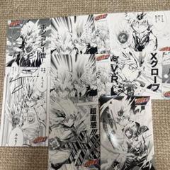 2025年最新】沢田綱吉 ジャンプの人気アイテム - メルカリ