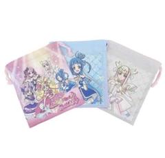 キミとアイドルプリキュア♪ 巾着 3枚セット