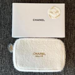 CHANEL ノベルティ バニティポーチ ツイード ラメ シャネル ノベルティ 2022 ホリデー限定 クリスマス コフレ