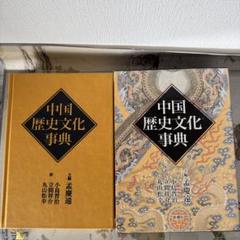 KA-9006 TRIO - 中古オーディオ 高価買取・販売 ハイファイ堂
