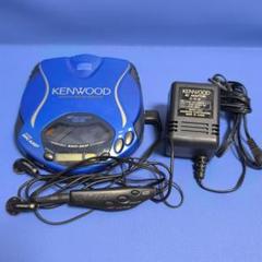 未使用　新品　KENWOOD DPC-X507 ポータブルCDプレーヤー 稼働品 KENWOOD DPC-X507 ポータブルCDプレーヤー - メルカリ