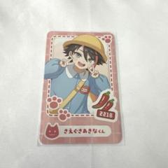 にじさんじようちえん　三枝明那 にじさんじようちえん】アクリルスタンド｜にじさんじ