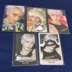 NCT127 テヨン　ホログラム　セット NCT NCT127 テヨン トレカ まとめ売り セット - メルカリ