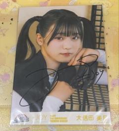 安価ゲーム・おもちゃ・グッズ - 大信田美月 ≒JOY アイドル