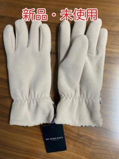 【新品未使用】バーバリー　手袋・グローブ・カシミヤ混・ノヴァチェック柄 BURBERRY ブラック カシミヤ混手袋 グローブ 未使用品 ノバ