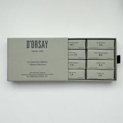 D'ORSA(ドルセー)ディスカバリーセット 2025年最新】ドルセー ディスカバリーの人気アイテム - メルカリ