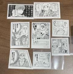 メダリスト　マンガ展　ステッカー 陰実　ブルアカ　にじさんじ