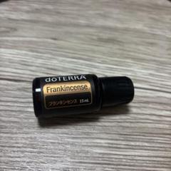 楽天市場】ドテラ dōTERRA フランキンセンス 15ml : CHBC