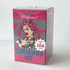 【冬バーゲン★特別送料無料！】 猿川慧 カリスマ オードトワレ 未開封 - メルカリ その他