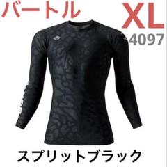 バートル 4097 スプリットブラック　XL アイスフィッテッド インナーのサムネイル