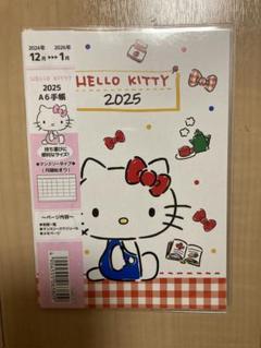 お値下げ中【ハローキティ】2025年☆カレンダー & スケジュール帳＊ ダイソー サンリオ ハローキティ スケジュール帳 カレンダー