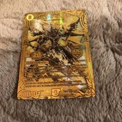 max・ザ・ジョニー　金　1枚　b1枚 2025年最新】maxザジョニー 金の人気アイテム - メルカリ