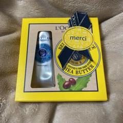 ロクシタン シア ベストセラーキット