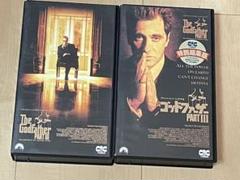2025年最新】ゴッドファーザー vhsの人気アイテム - メルカリ