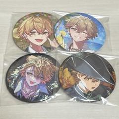 シクフォニ みこと ソロ magic 缶バッジ 29個セット m92190996986_1.jpg?1739868161