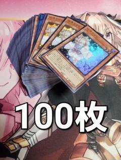 灰流うらら (ハルウララ) 15枚セット スーパーレア 灰流うらら (ハルウララ) 15枚セット スーパーレア - メルカリ