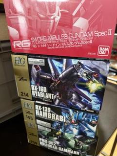 GW中まで最終値下げMG,MGEX 1/100 主人公 ガンプラ まとめ売り 2025年最新】ガンプラまとめ売りの人気アイテム - メルカリ