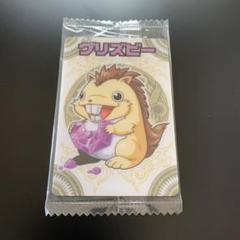【神羅万象チョコ】　グリズビー