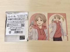 プリズムコネクト　夏目友人帳　夏目貴志　7枚セット プリズムコネクト夏目友人帳夏目貴志サイン