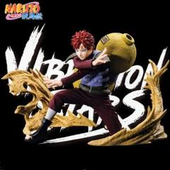 希少・BIGサイズ】ガーラ 我愛羅 NARUTO ナルト フィギュア