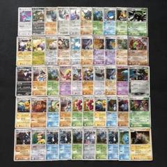 ポケモンカード ADV PCG DP Pt キラのみ 100枚 AD03 No.4036 ポケカ ADV PCG DP キラ 100枚（7月最新】ポケモン