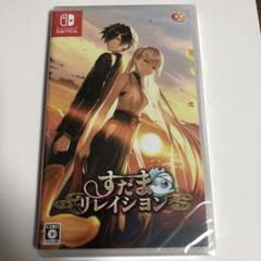 ボル様 リクエスト 3点 まとめ商品