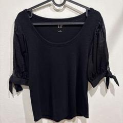 パフスリーブ　リブ　トップス　ブラック　GAP