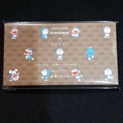 ドラえもん&GUCCI 限定コラボメモパッド NEW GUCCI x Doraemon Collaboration Japan Notebook Memo Pad