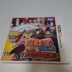 3DS NARUTO-ナルト-疾風伝 忍立体絵巻!最強忍界決戦!!