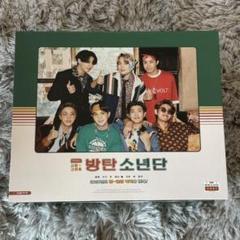 2025年最新】bts シーグリ 2021 未開封の人気アイテム - メルカリ