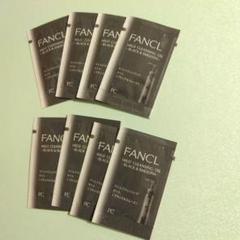 ファンケル　マイルドクレンジング　オイル　ブラック＆スムース　2ml×8 試供品のサムネイル