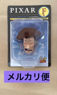 ピクサー　一番くじ　シーンフィギュア　2点セット Happyくじ / PIXAR 2025│商品一覧│Happyくじ