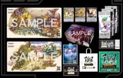 【MTG】コレクタブルセット ff マジック大戦祭 コレクターセット】MTG ファイナルファンタジー マジック大戦祭