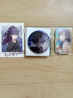 朝比奈まふゆ ┊︎ セット ┊︎ネップリ プロセカ 朝比奈まふゆ ネップリ - メルカリ