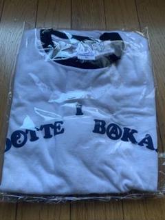 踊ってばかりの国 Tシャツ XLのサムネイル