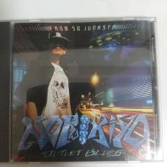 NORIKIYO/OUTLET BLUES 12inch　特典付　punpee Amazon.co.jp: OUTLET BLUES: ミュージック