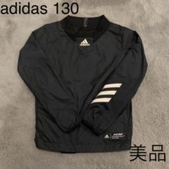 サッカー ユニフォーム ジュニア 130の中古 未使用品 メルカリ