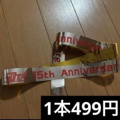 50TA 15周年ライブペンライト2個&限定トートバッグ　狩野英孝 50TAオフィシャルサイト｜テレビ朝日