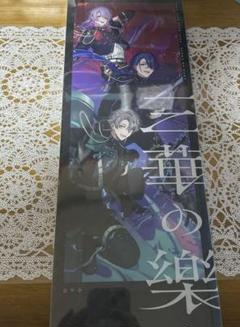 にじさんじ VΔLZ ライブ 三華の楽 Blu-ray