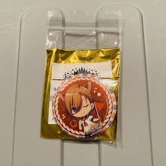 うたプリ ASSMU ASS 缶バッジ 神宮寺レン 中古品 24点 カバー付き うたプリ ASSMU ASS 缶バッジ 神宮寺レン 中古品 24点 カバー