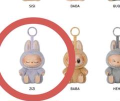 2025年最新】pop mart the monsters haveの人気アイテム - メルカリ