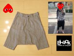 BLACK COMME des GARCONS サルエルパンツ コムデギャルソン