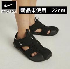 NIKE エアマックスココサンダル 22センチ 美品