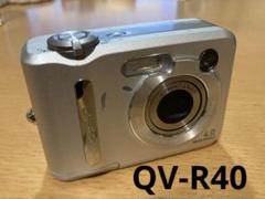 CASIO [ PRODUCTS ] - Digital cameras - QV-R40